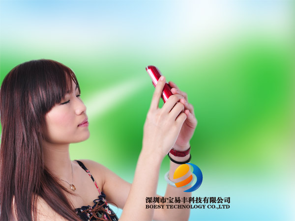 i320 handy mist