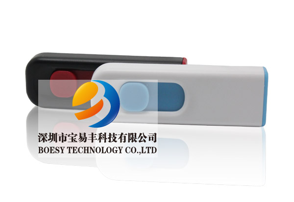 traveler usb stick