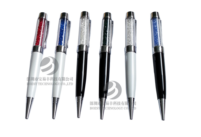 Candy Ball Pen USB Drive