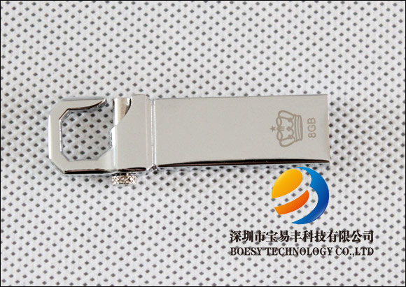 metal hanger usb stick
