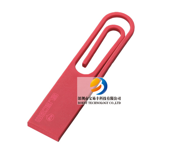 paper clip usb flash drive