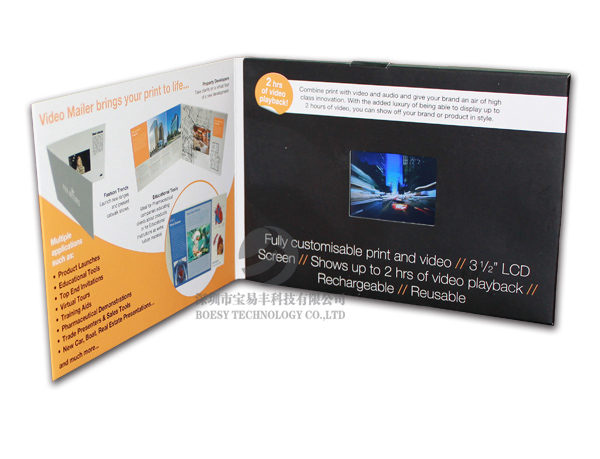 2.4inch video brochure