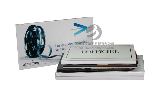 2.4inch video brochure
