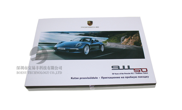 7inch video brochure