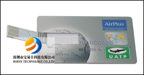 credit card usb webkey, business card usb webkey